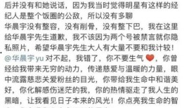 吃瓜大男孩免费阅读,揭秘吃瓜大男孩免费阅读背后的秘密