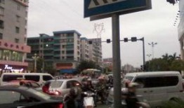 广州红绿灯爆料案件最新,真相大白，涉案人员终落网