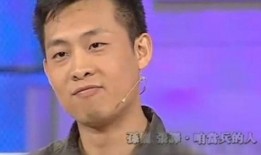 张译女学生爆料视频,揭秘背后真相