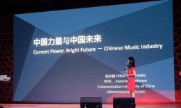 娱乐音乐爆料文案范文,明星们的音乐幕后故事大揭秘